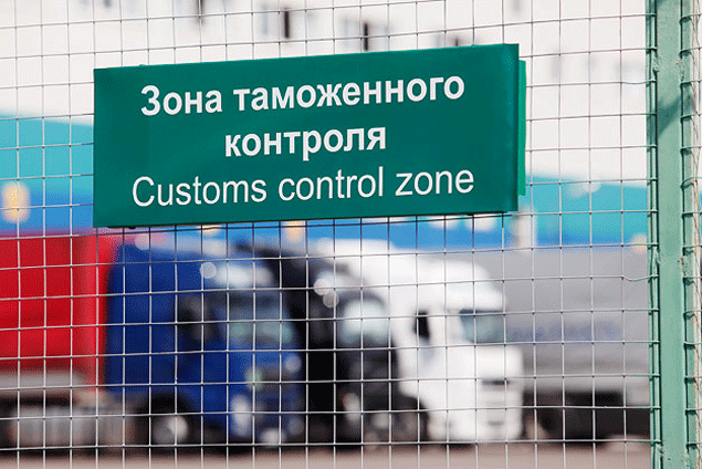 Бобруйчанка пыталась въехать в Украину по чужому паспорту