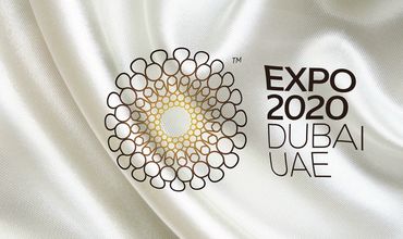 О программе грантов ЭКСПО-2020