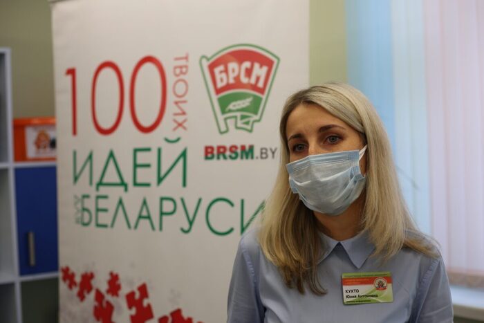 Новости бобруйска, фото