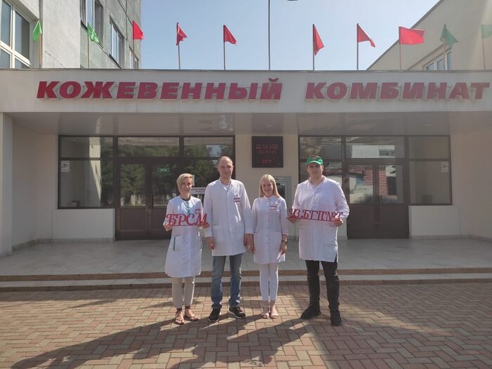 Новости бобруйска, фото