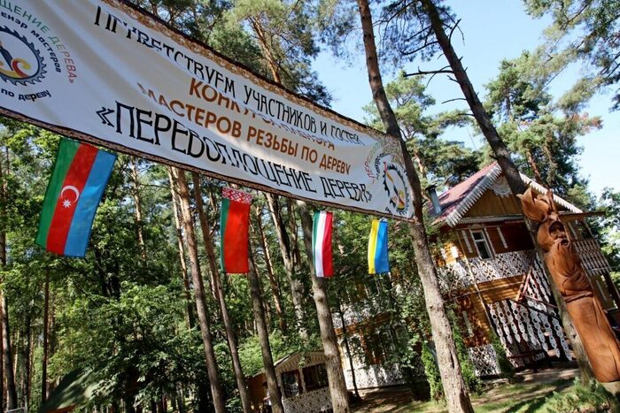 Новости бобруйска, фото