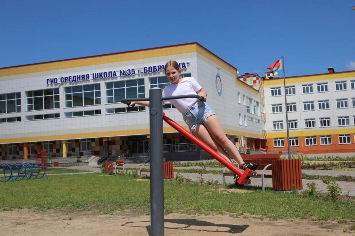 Новости бобруйска, фото