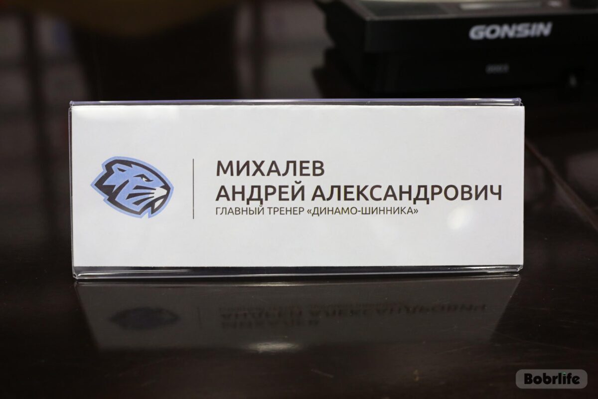 Новости бобруйска, фото