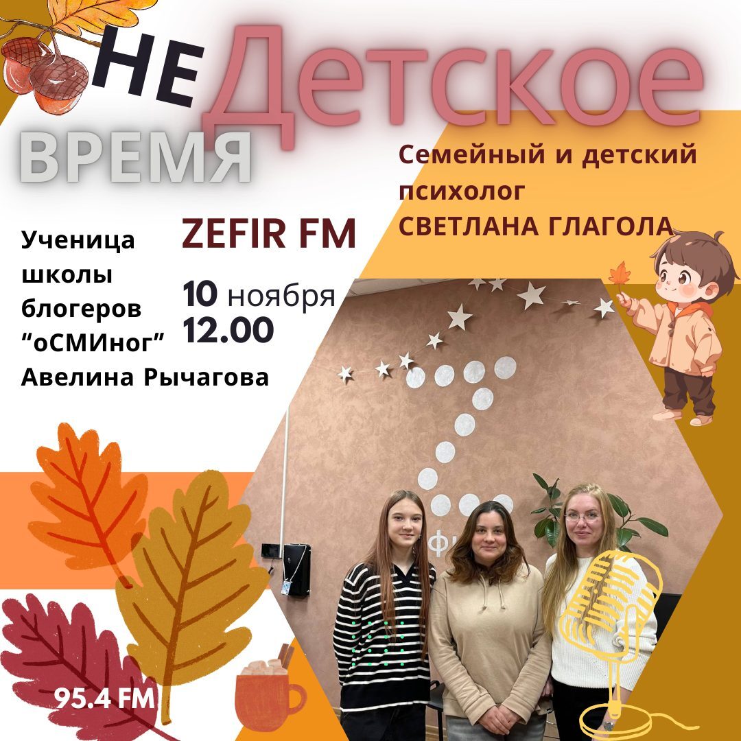 Новости бобруйска, фото