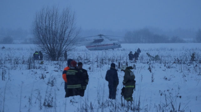 В Подмосковье разбился пассажирский самолет
