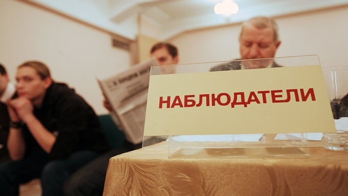 В Могилевской области на выборах работают около 3,5 тыс. наблюдателей