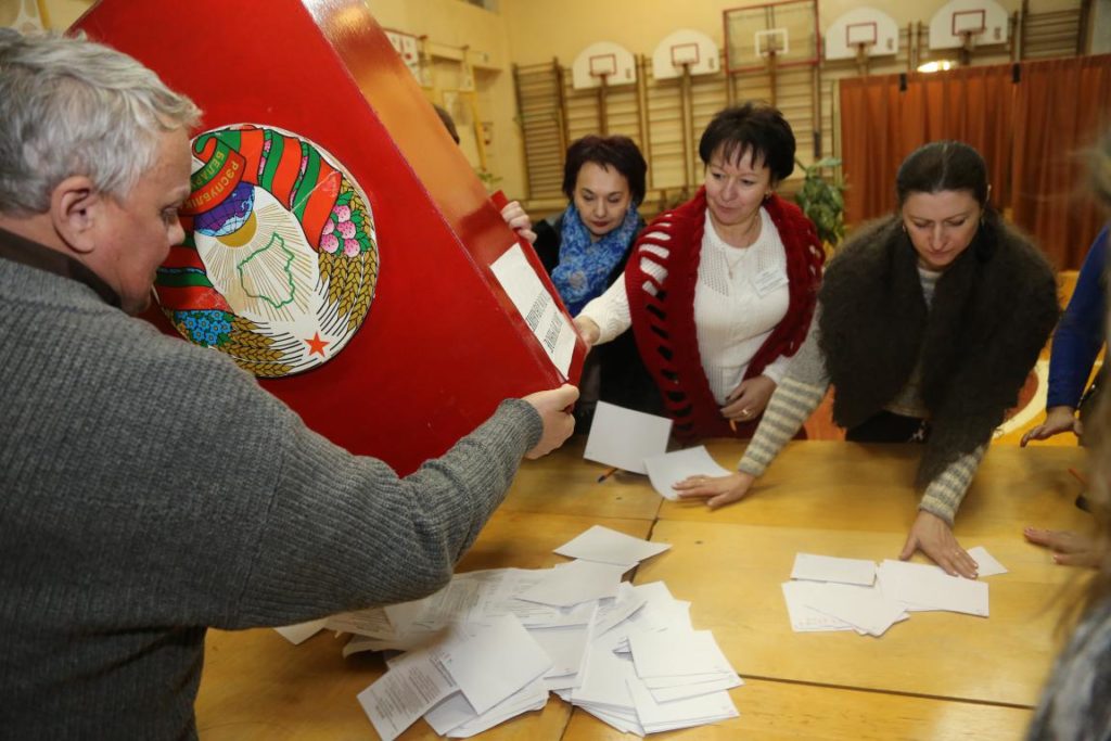 Подведены итоги выборов в Бобруйский городской Совет депутатов двадцать восьмого созыва
