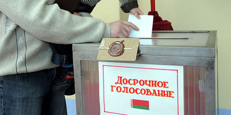Почти 35% избирателей проголосовали досрочно на местных выборах в Беларуси