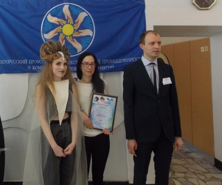 Бобруйчанка представит Могилевскую область в финале республиканского конкурса парикмахерского искусства