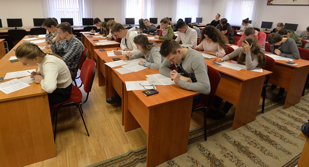 В Бобруйске со 2 мая будет открыто 2 пункта регистрации централизованного тестирования