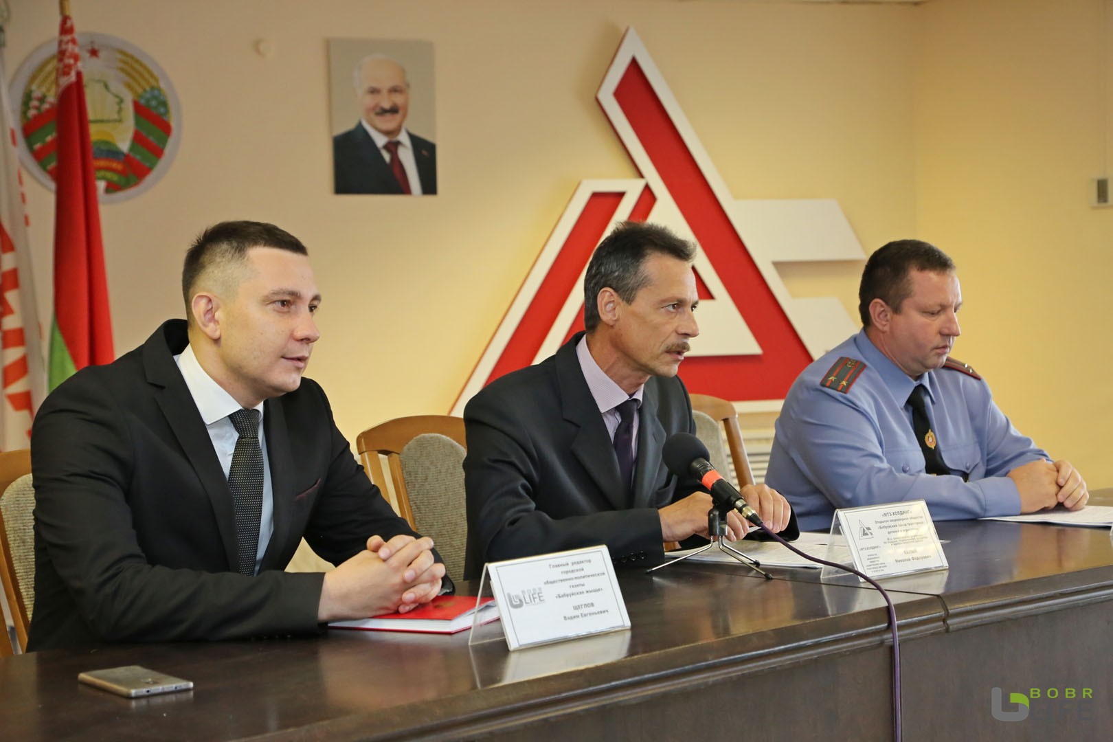О прессе, телевидении и интернете: в Бобруйске обсудили современное информационное пространство