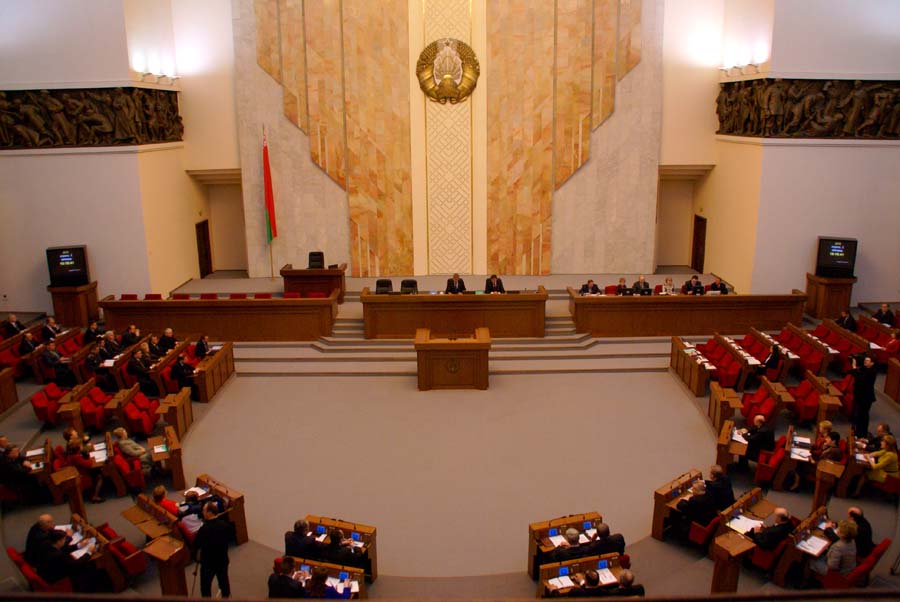 Девять законопроектов планируется рассмотреть на открытии весенней сессии Палаты представителей