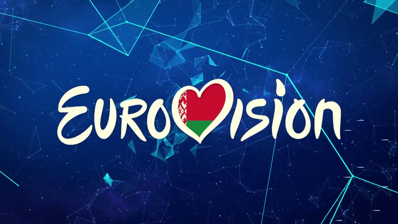 На «Евровидении» изменили правила подсчета голосов