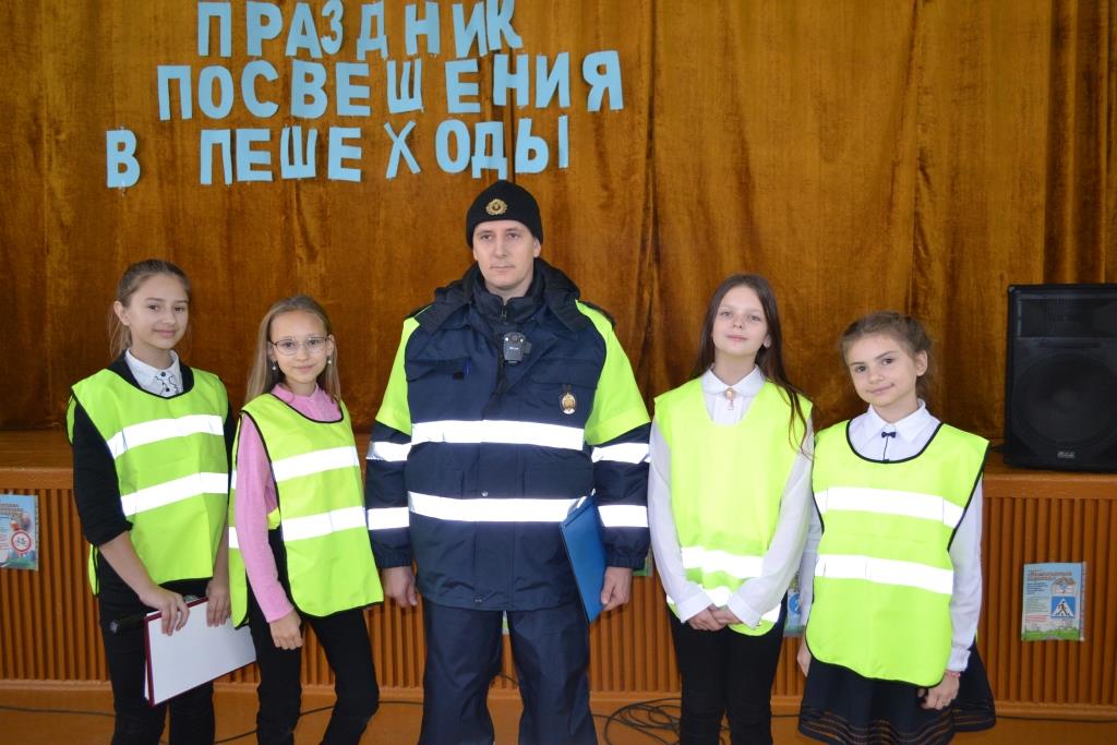 Неделя детской безопасности в Бобруйске завершилась посвящением первоклассников в пешеходы