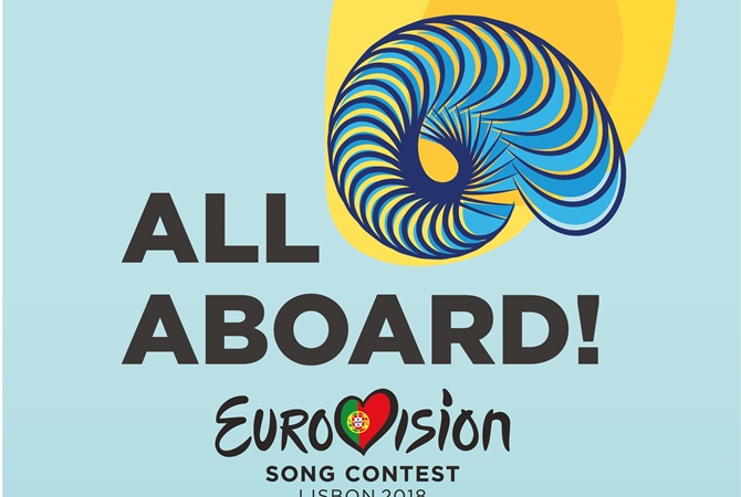 Вторая десятка финалистов «Евровидения-2018» определится в Лиссабоне