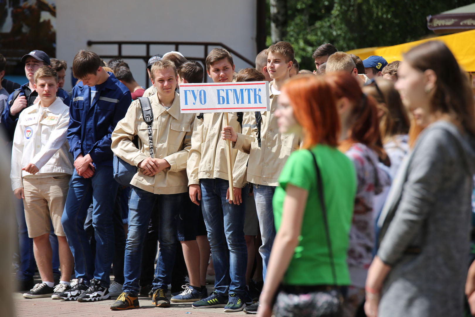Престижный труд: студотряды Бобруйска открывают новый сезон