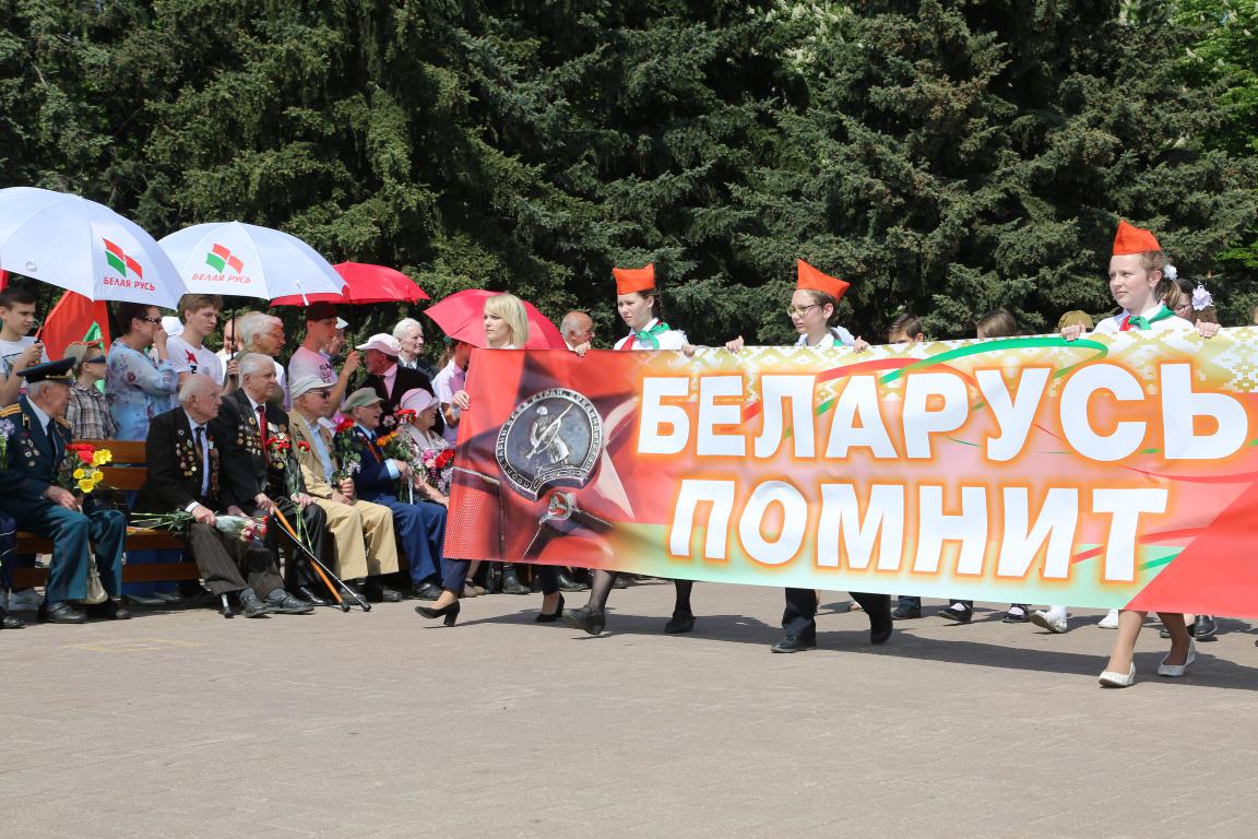 73 года мирного неба. В Бобруйске праздновали годовщину Победы в Великой Отечественной войне