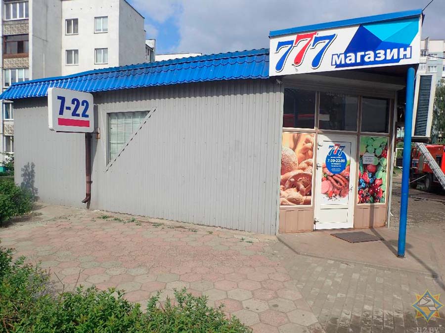 Торговый павильон «777» горел в Бобруйске