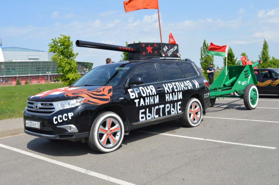 В Бобруйске прошел автопробег, посвященный Дню Победы (фоторепортаж)