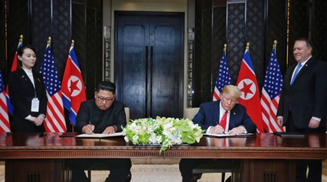 Ким Чен Ын заявил о необходимости прекращения взаимной вражды между КНДР и США