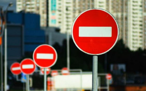 В Бобруйске до 3 июля ограничено движение транспорта