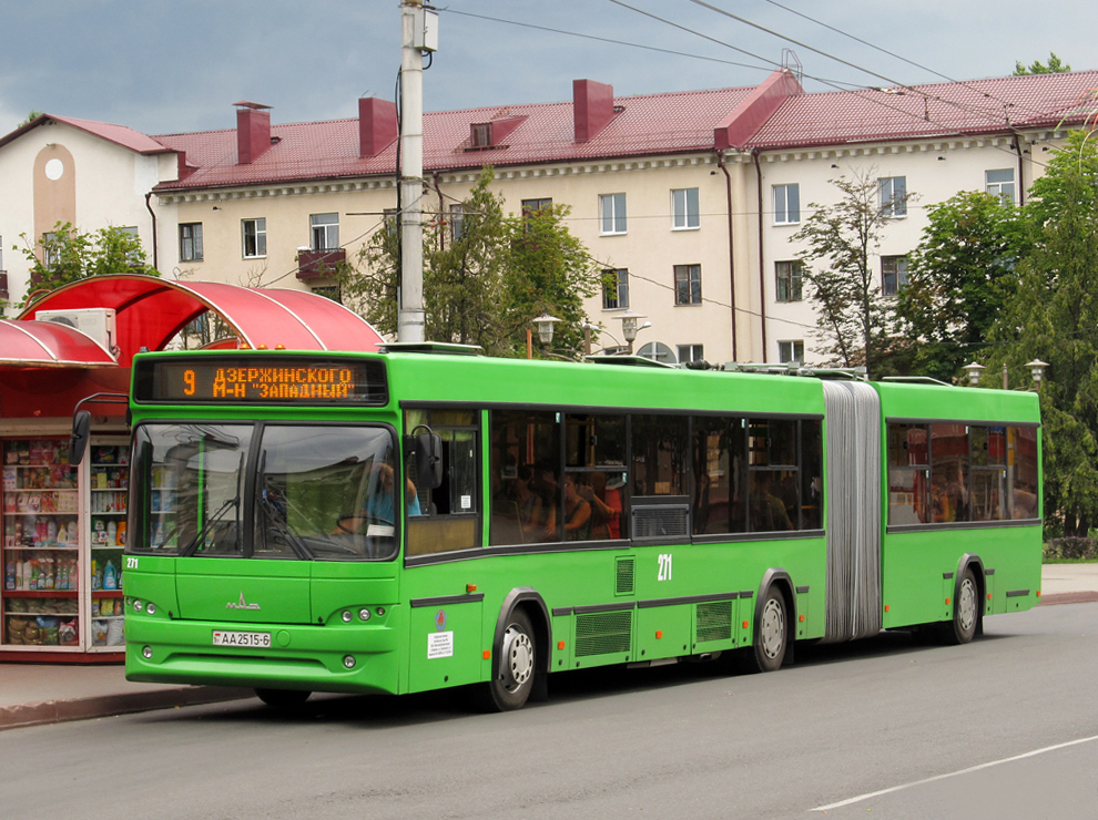В Бобруйске изменяется движение городских автобусов с 29 июня по 3 июля