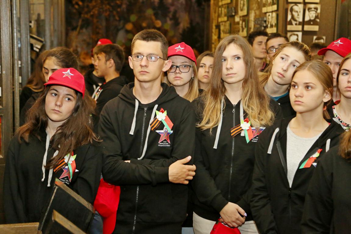 В рамках акции «Мы помним… Так начиналась война» Бобруйск посетили российские школьники