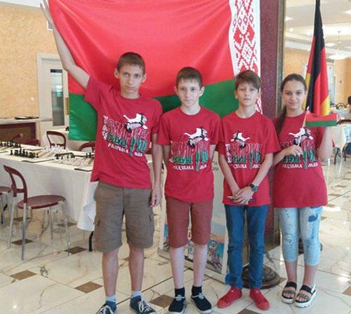 Команда бобруйской гимназии №1 удачно выступила в международном шахматном турнире