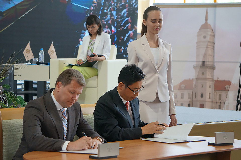 На «Мельнице успеха» Бобруйск подписал соглашения и протокол о намерениях