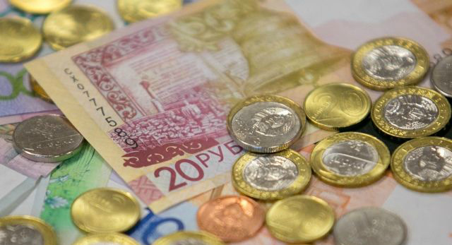 Бюджет прожиточного минимума с 1 августа повышается до 213,67 рублей