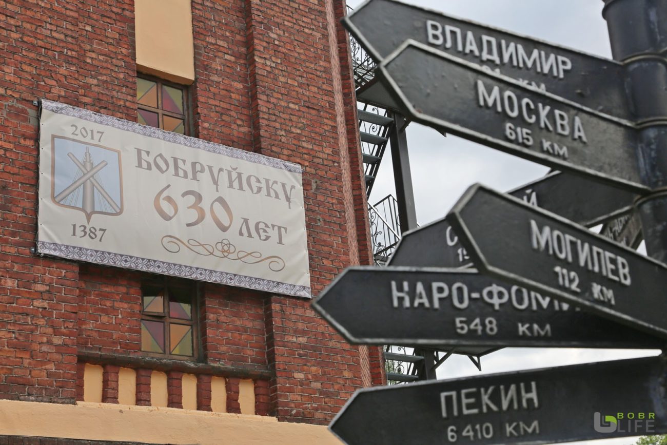 Готовность номер один: Бобруйск преображается к 630-летию и «Венку дружбы» (фотосюжет)