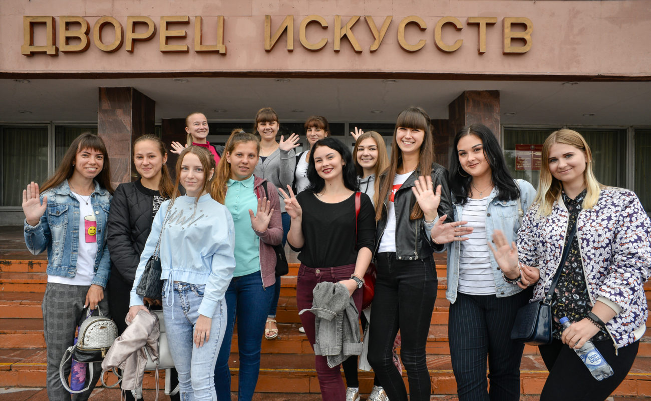 Молодые педагоги Бобруйска: инициативны, активны, креативны!