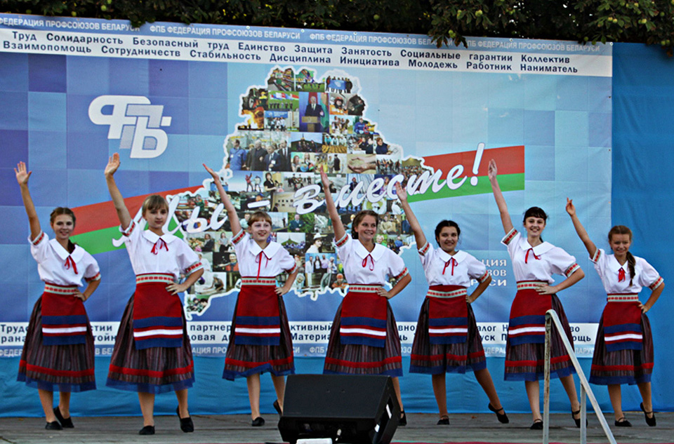 Акция «Мы-вместе!» с участием белорусских артистов состоится в Бобруйске 10 августа