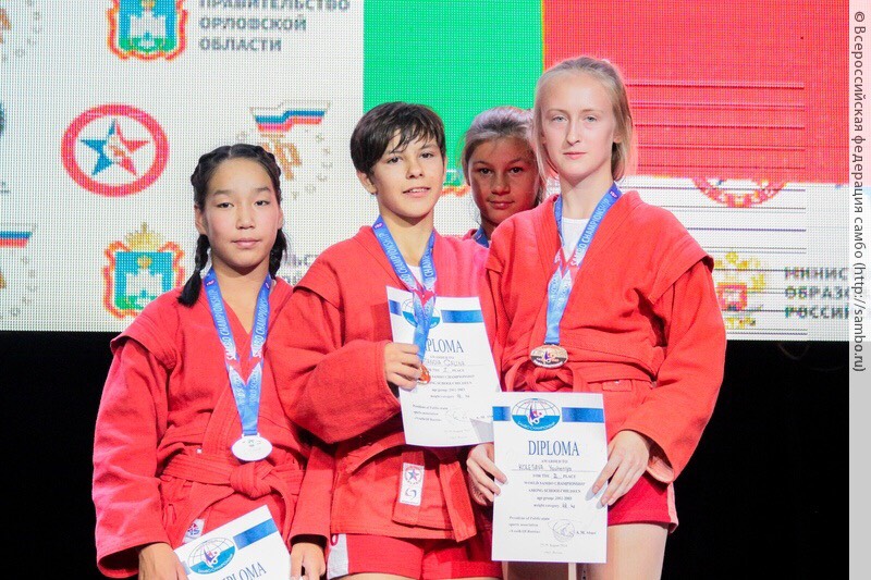 Три награды завоевали бобруйские спортсмены на первом Чемпионате мира по самбо среди школьников