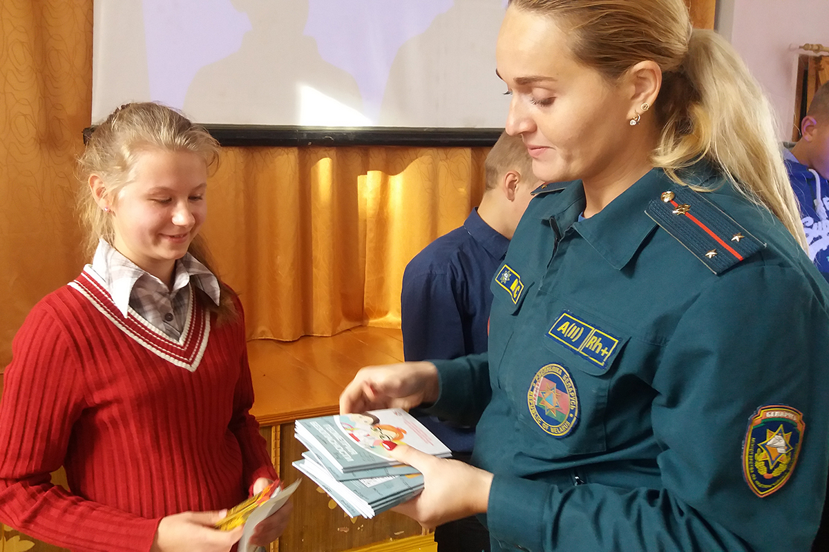 Бобруйские спасатели посетили школу-интернат