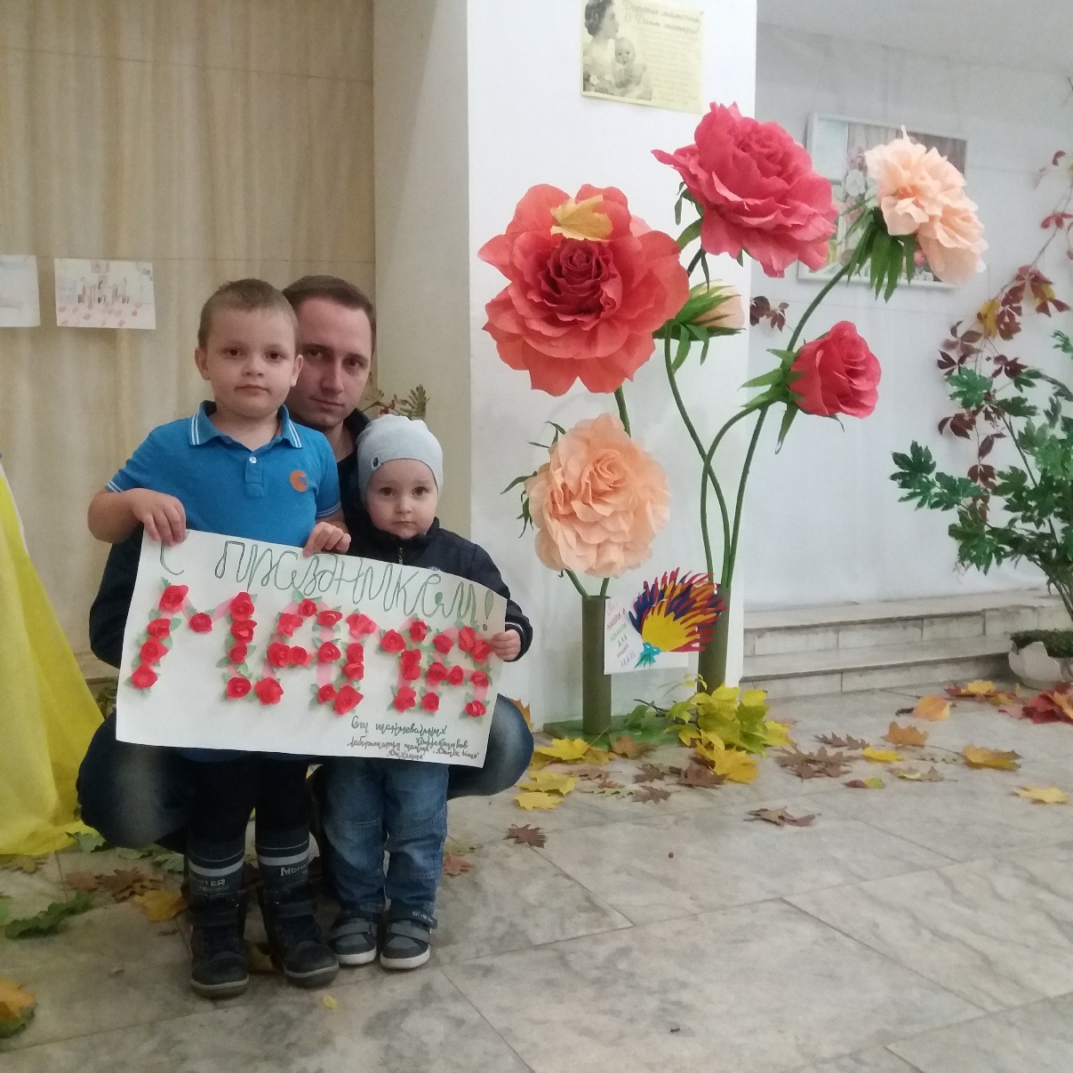 Выставка-поздравление «С праздником, МАМА!» заработала в Бобруйске