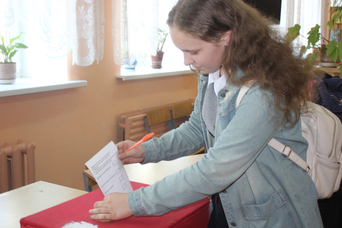 Ставка – на молодость. В Бобруйске проходят выборы в Молодежный парламент
