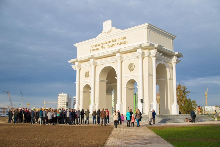 На въезде в Могилев торжественно открыли арку. Строительство длилось почти 2 года