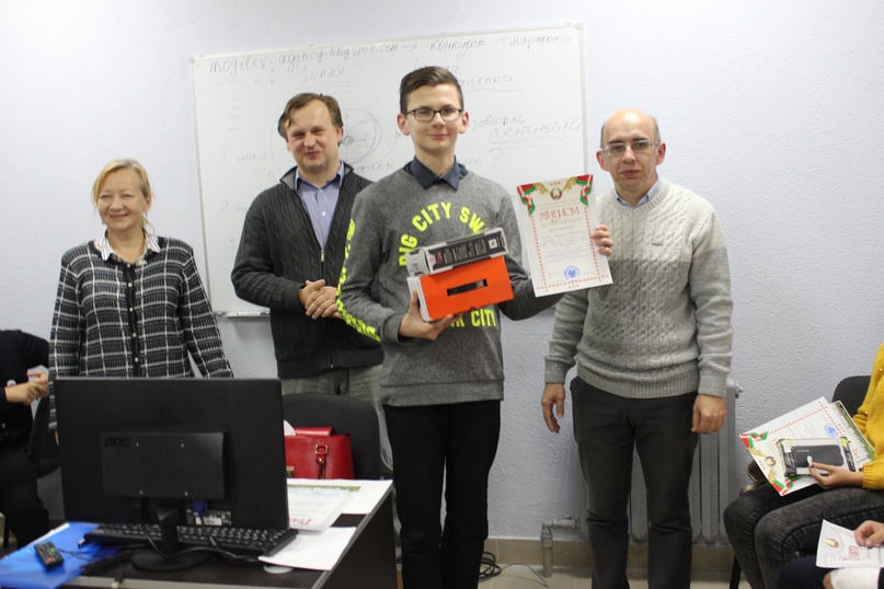 Бобруйск – первый. Завершился финальный этап областного конкурса «Марафон юного веб-дизайнера»