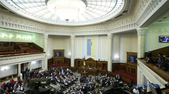 Верховная рада утвердила введение военного положения на Украине на 30 дней