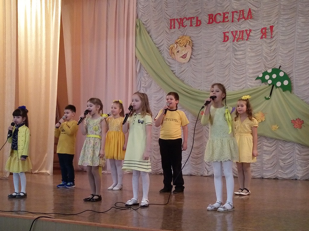 «Пусть всегда буду я!»: в Бобруйске прошел концерт, посвященный Всемирному дню ребенка