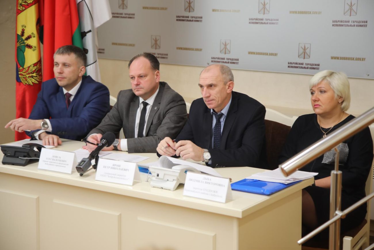 Актуальные вопросы общежитий обсудили в Бобруйске