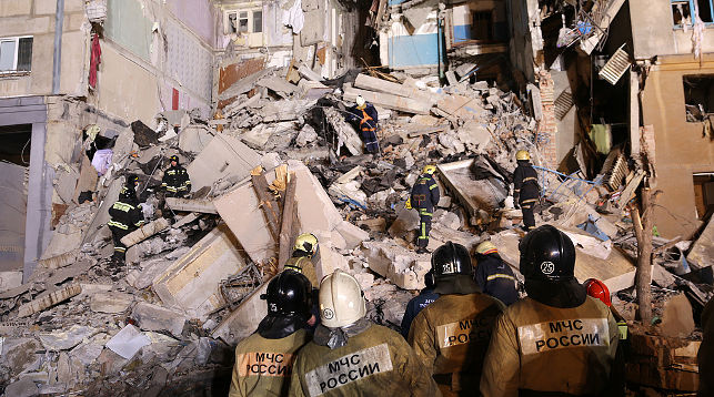 Тринадцать тел извлечено из-под завалов после обрушения в Магнитогорске