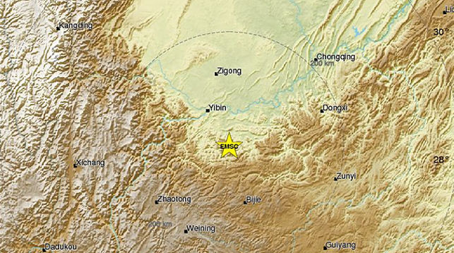 Землетрясение магнитудой 5,3 произошло на юго-западе Китая