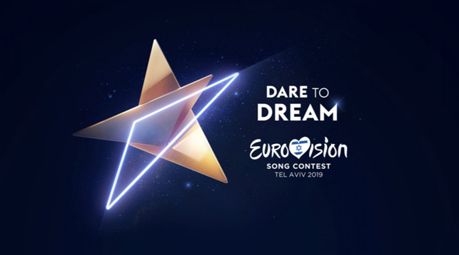 Израиль представил логотип «Евровидения-2019»