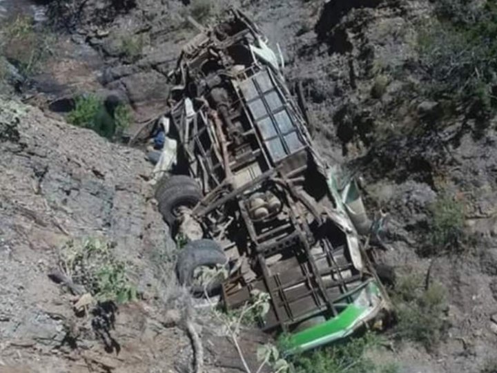 В Боливии автобус с футбольной командой из Аргентины упал в обрыв с высоты 200 метров