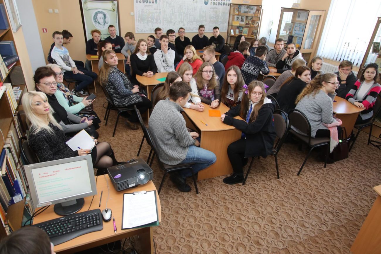 Бобруйские знатоки: учащиеся колледжей соревновались в знании истории Беларуси и Бобруйска