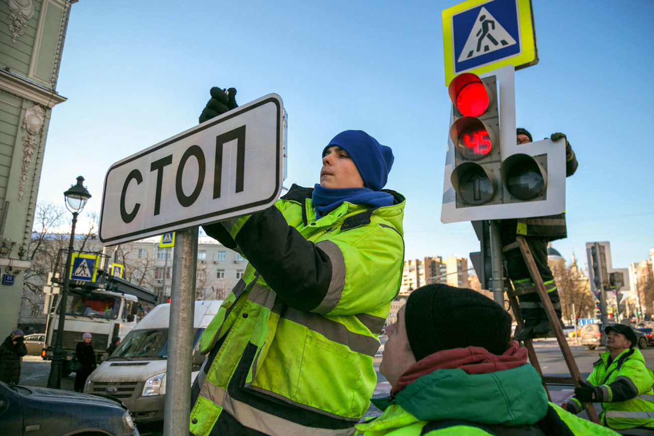 Новые дорожные знаки появились в Беларуси