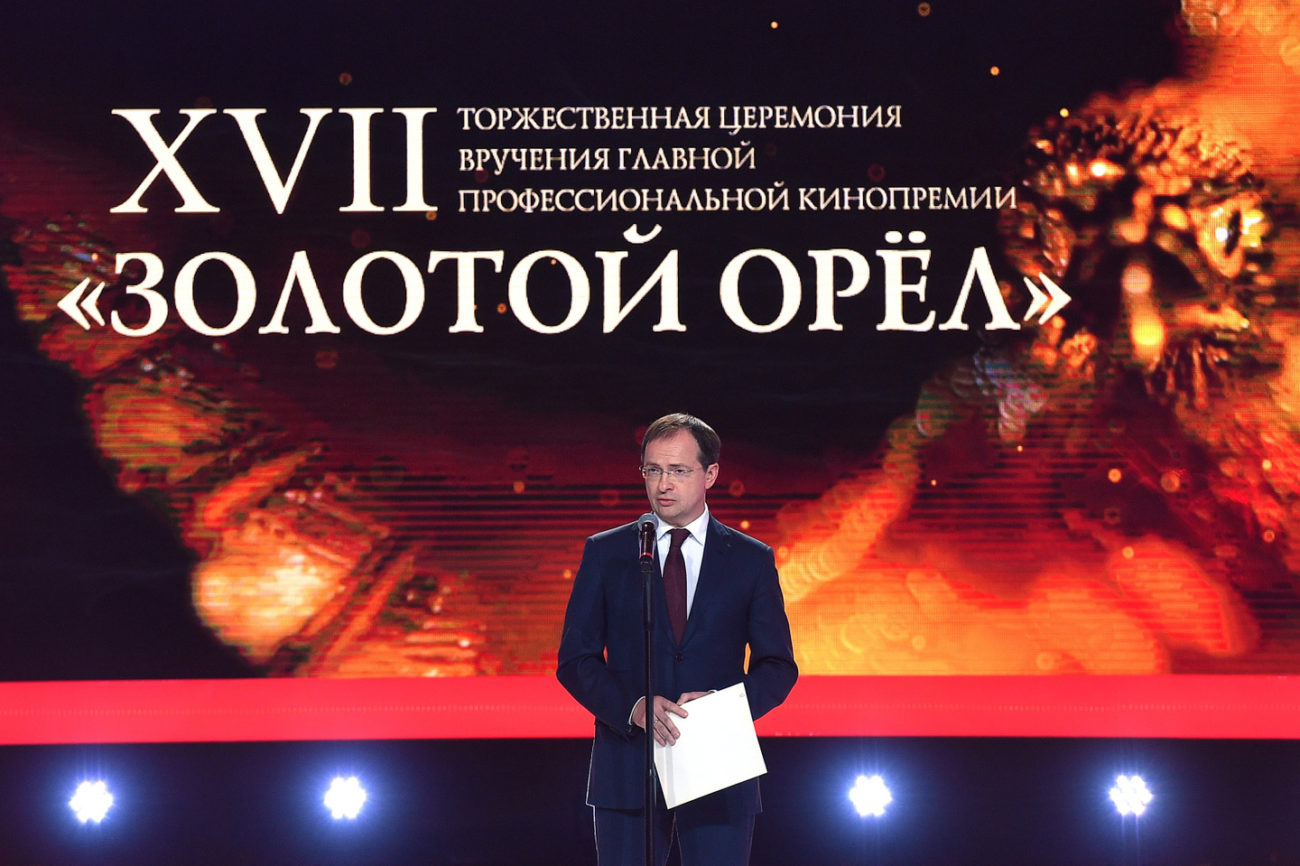Назван лучший фильм года по версии кинопремии “Золотой орел”