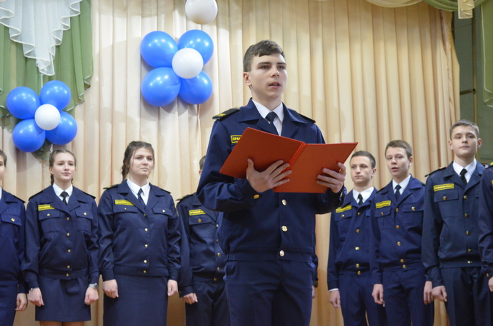 Учащихся средней школы №21 Бобруйска посвятили в кадеты